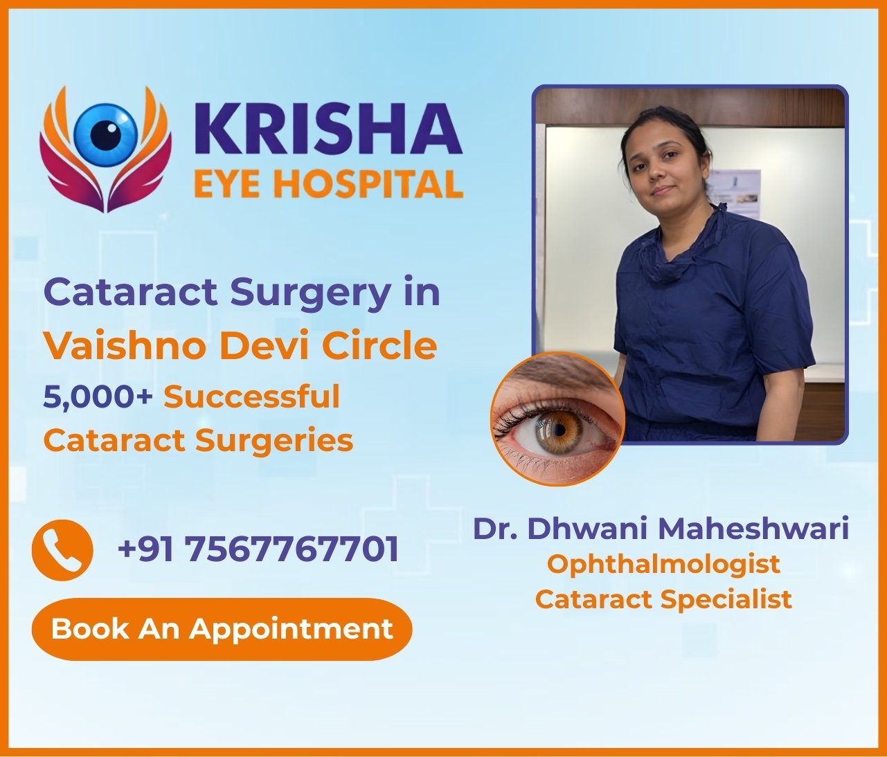 Cataract Surgery in Vaishno Devi Circle