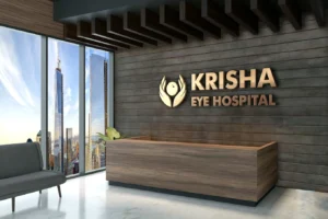 10 Best Eye Hospitals in Ahmedabad for Cataract Surgery & Eye Care (2026)